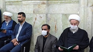 مراسم بزرگداشت شهدای شهدای حادثه تروریستی حرم مطهر شاهچراغ (ع) درقم برگزار شد