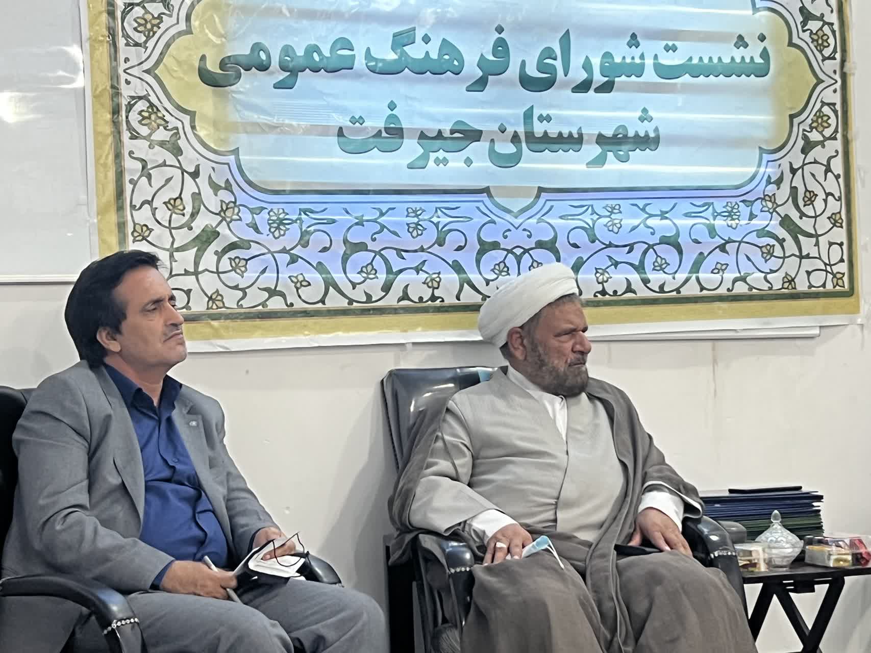 نشست شورای فرهنگ عمومی باید همراه با پیوست فرهنگی باشد