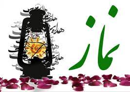 نویسندگان کتب منتشر شده نماز  فرهنگ و ارشاد اسلامی مرکزی تجلیل می شوند