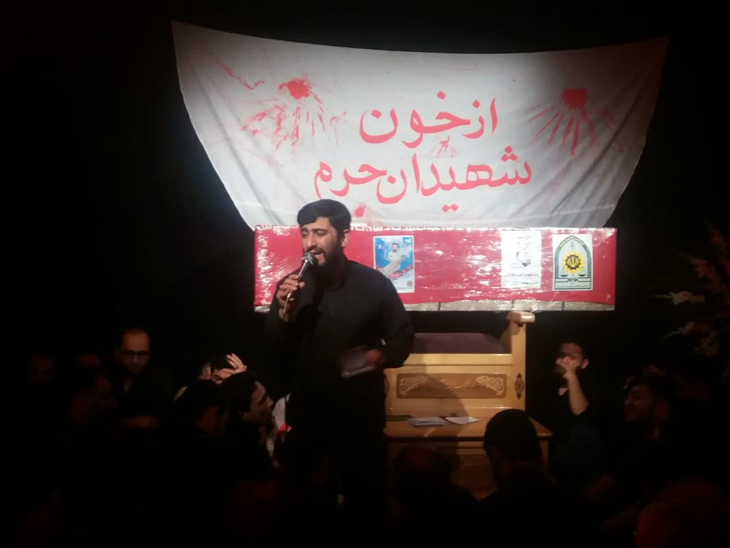 مراسم وداع با پیکر شهید مدافع امنیت سجاد فراهانی در  اراک برگزار شد