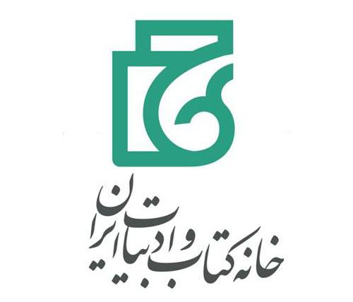 رزمندگان و آزادگان ما ستاره‌های آسمان گمنامی اند