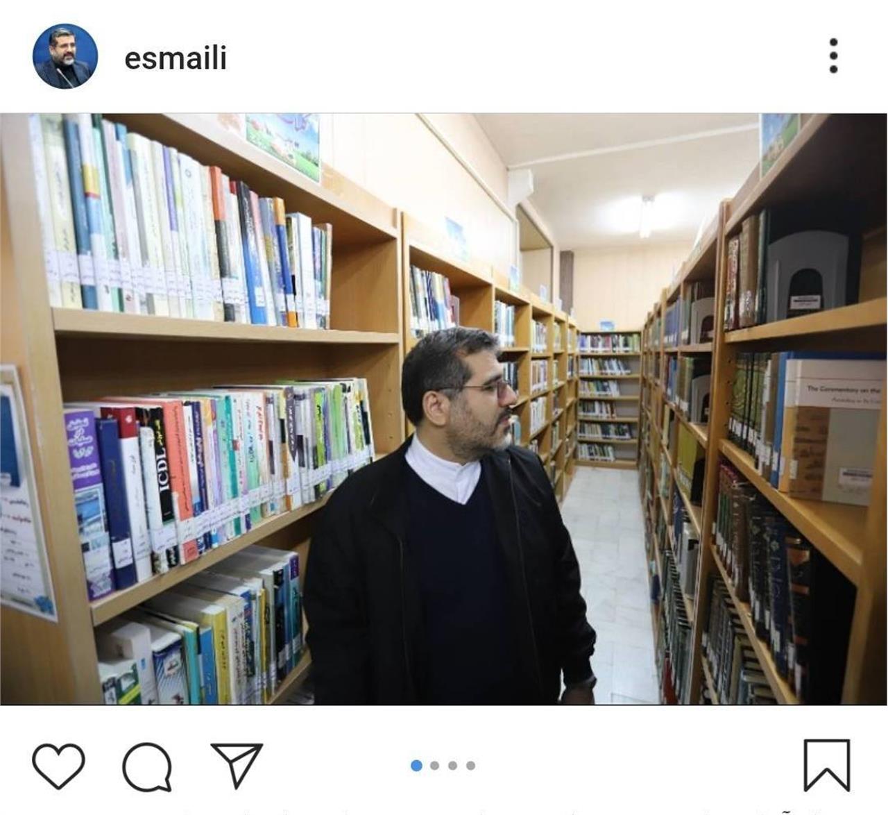  جدیدترین نوشته وزیر فرهنگ در فضای مجازی پس از سفر به استان مرکزی 