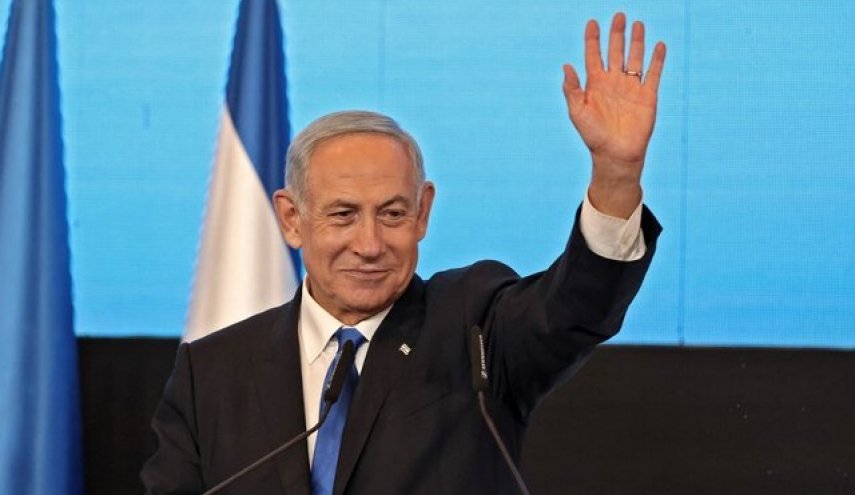 نتانیاهو مکلف به تشکیل دولت شد