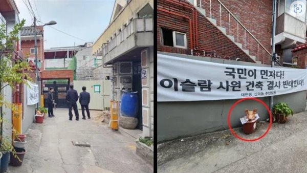 جنجال بر سر  ساخت یک مسجد در کره جنوبی