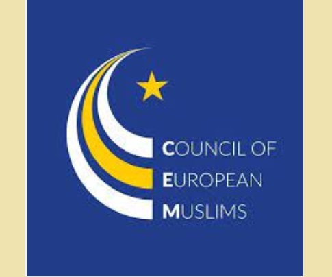  «شورای مسلمانان اروپا» چه نهادی است ؟ / گزارش وضعیت مسلمانان ؛ از شرایط اقتصادی تا گفتمان اسلامی 