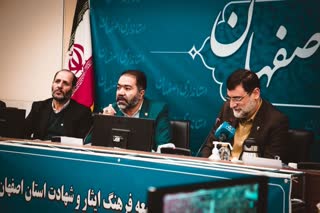 بیش از ۲۰ هزار ایثارگر متقاضی واجد شرایط دریافت زمین و مسکن در استان اصفهان