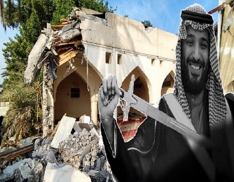   «تخریب مساجد»  پروژه آل سعود برای حذف میراث فرهنگی و مذهبی شیعیان
