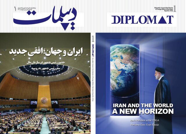  «دیپلمات»؛ ویترینی از ایران از دوربین وزارت خارجه 