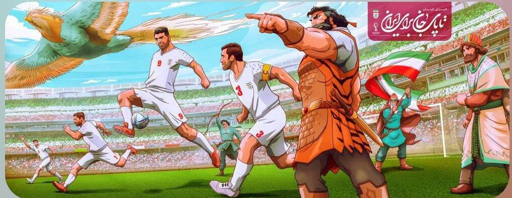   جدیدترین دیوارنگاره میدان ولیعصر(عج) در حمایت از تیم ملی فوتبال رونمایی شد  