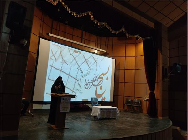 برگزاری مراسم عصر شعر با عنوان «ایران یکپارچه» در فیروزکوه