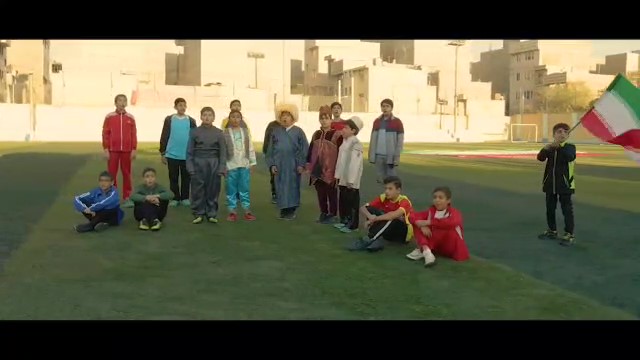 نماهنگ| نوجوون ایرانی