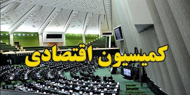 ارائه گزارش رئیس سازمان سرمایه گذاری خارجی ایران از وضعیت سرمایه گذاری خارجی در دولت سیزدهم