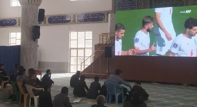 پخش مسابقات تیم ملی فوتبال ایران در مسجد حضرت ابوالفضل (ع) شهر لردگان  