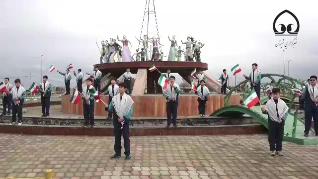 اجرای گروه سرود کانون های فرهنگی وهنری مساجد شهرستان مرزی  بیله سوار اردبیل درآستانه بازی ایران و آمریکا 