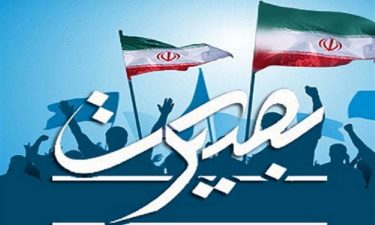  بصیرت افزایی و ولایت پذیری راه مقابله با توطئه های دشمنان است