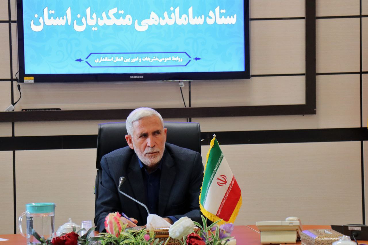 اختصاص ۲۲۰ میلیون تومان اعتبار برای تجهیز مراکز نگهداری متکدیان 