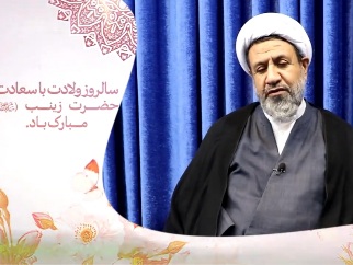 کلیپ| زینت پدر