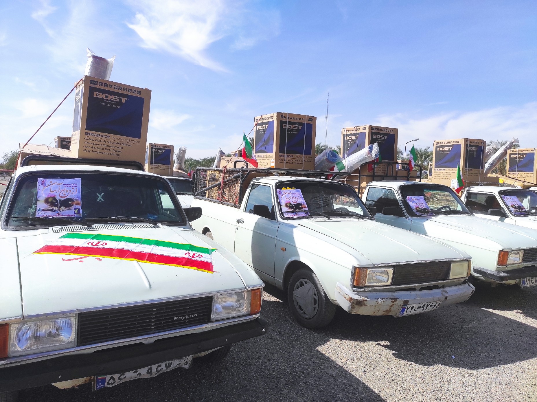 تحقق وعده رئیس جمهور بعد از ۵ روز/ ۱۱ سری جهیزیه راهی روستاهای سربیشه شد