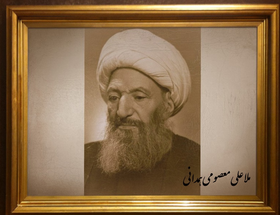 آیت الله آخوند گنجی معنوی در همدان/ عارفی که از طرف رهبر کبیر انقلاب لقب« سلمان» گرفت