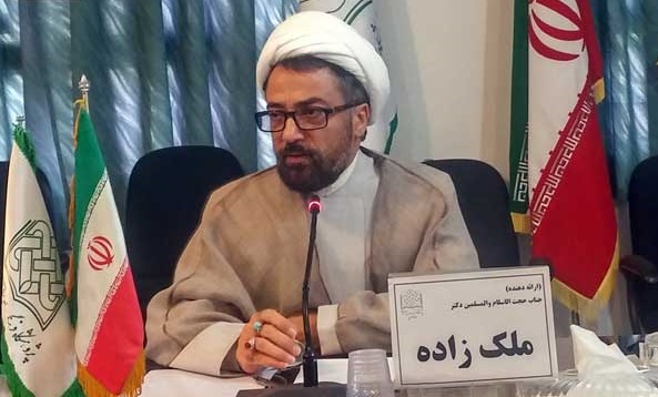 جوانی جمعیت، زمینه‌ساز آرمان پیامبر(ص) در تحقق حق و عدالت