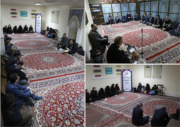 برگزاری مراسم عزاداری ایام فاطمیه در اداره کل فرهنگ و ارشاد اسلامی استان 