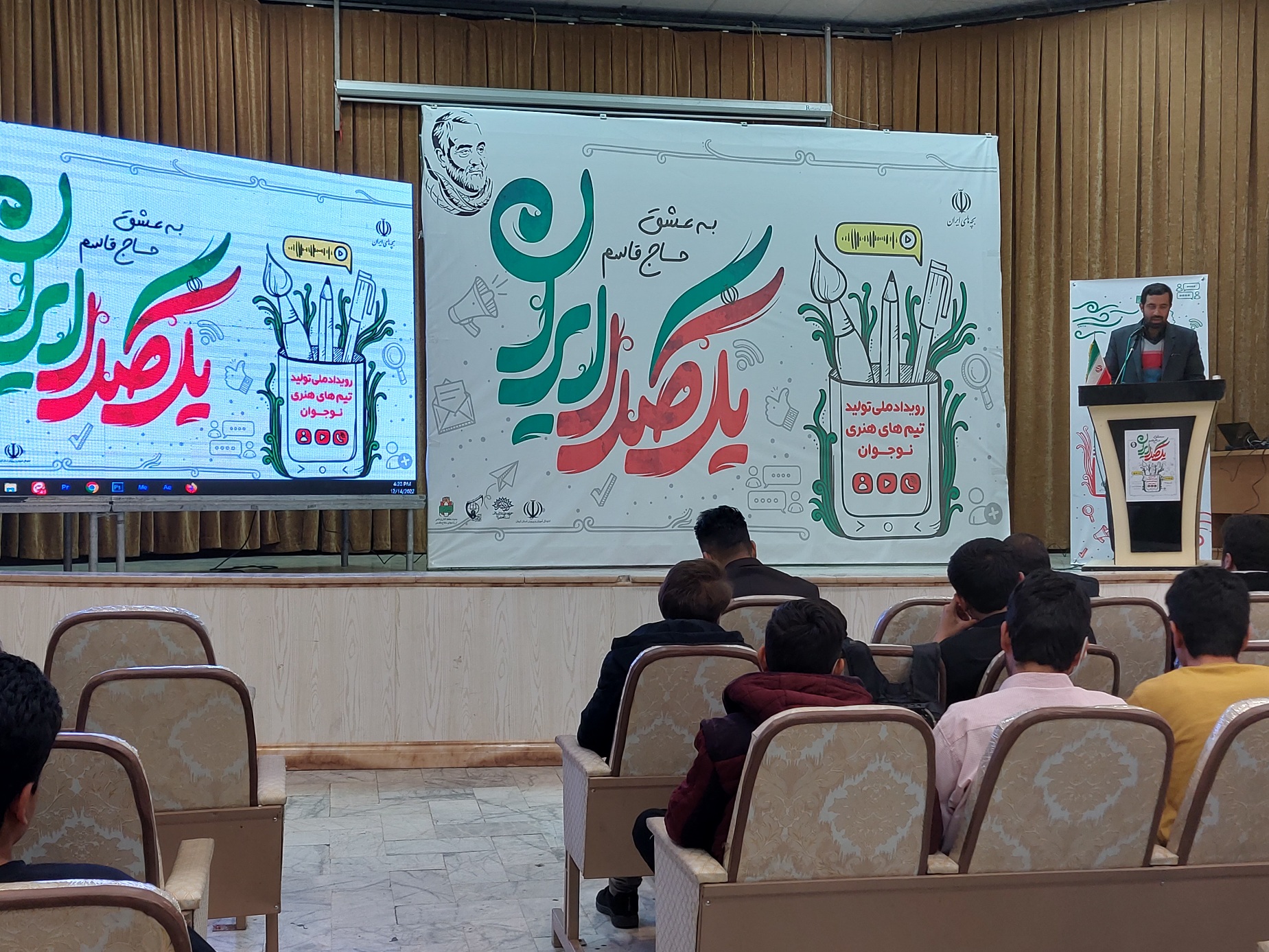رقابت ۲۰۰ نفر از دانش آموزان کرمانی در رویداد هنری " به عشق حاج قاسم، یک صدا ایران" 