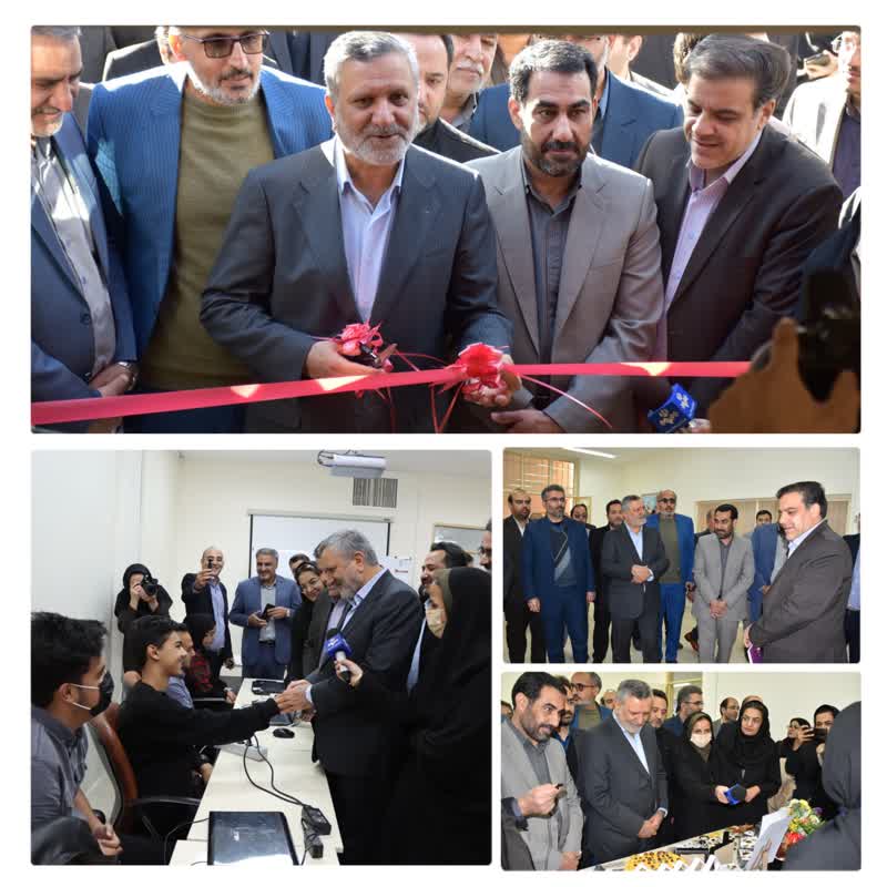 اولین مرکز تخصصی آموزش کارآفرینی در بیرجند افتتاح شد