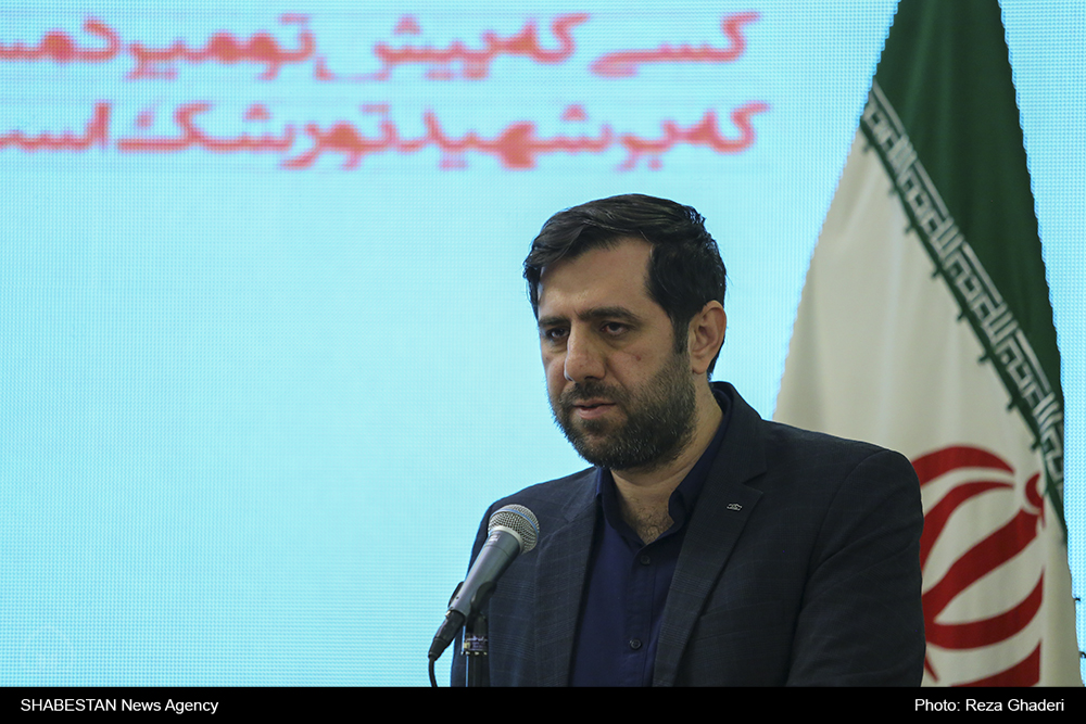 برگزاری آئین افتتاحیه هفدهمین دوره جشنواره بین ‌المللی شعر «فجر» در شیراز