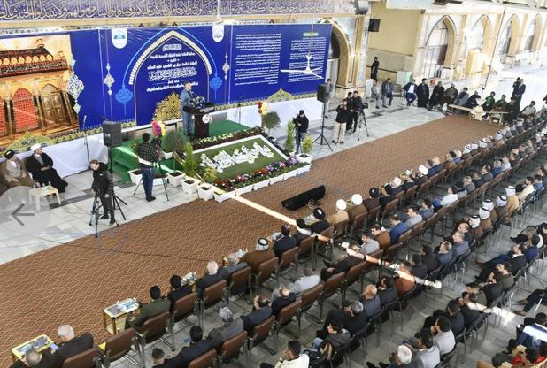 دهمین جشنواره سالانه «حلیف القرآن» در عراق