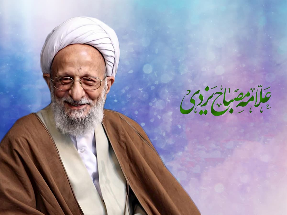 کنگره« استاد فکر» در قم آغاز بکار کرد