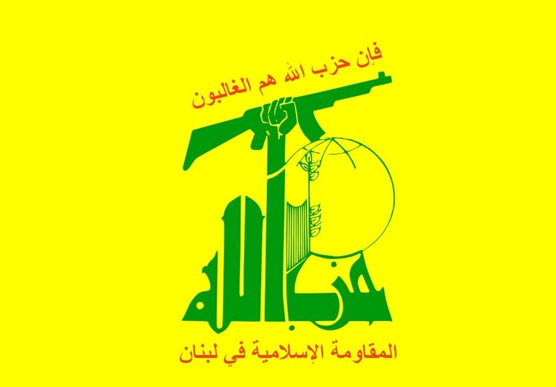 واکنش حزب الله لبنان نسبت به هتک حرمت قرآن در سوئد