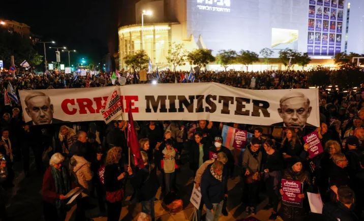 تظاهرات هزاران اسرائیلی علیه سیاست های دولت نتانیاهو