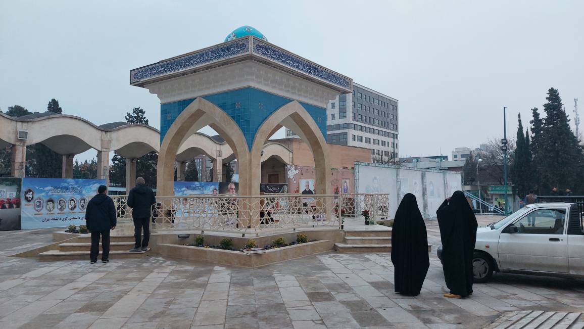 یادمان شهید گمنام کوی دانشگاه تهران رونمایی شد