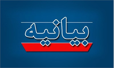 مسئولان فرهنگی با حمایت حجاب از نفوذ فرهنگ مبتذل غرب با هر عنوانی جلوگیری کنند