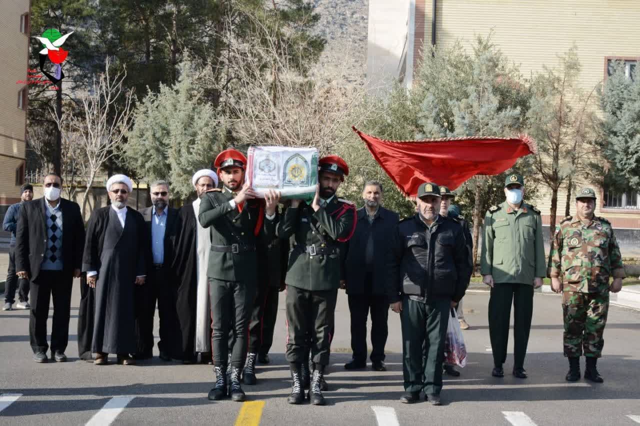 پیکر شهید کشوری نیا در خرم آباد تشییع شد