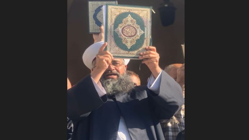هشدار امام مسجد الغفران لبنان نسبت به هتک حرمت قرآن در سوئد