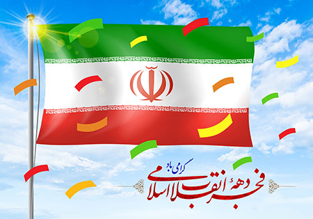 اجرای برنامه‌ های فرهنگی و هنری در آفریقای جنوبی