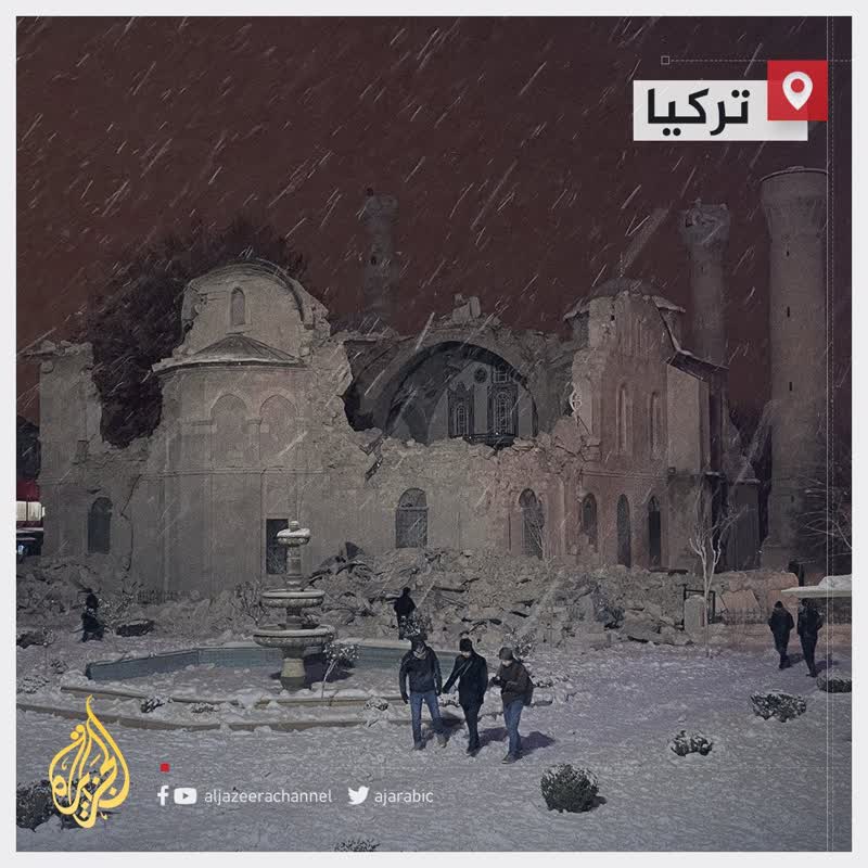 فرو ریختن یک مسجد تاریخی « ملطیه» در زلزله ترکیه 
