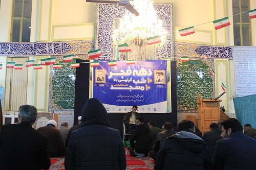 اجرای طرح «۱۰ شب، ۱۰ مسجد» در مسجد امام رضا (ع) شهرکرد