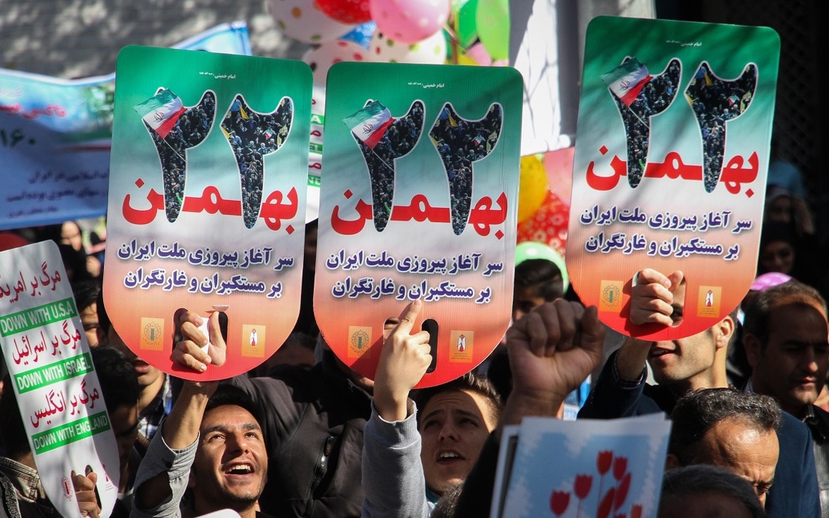 مردم ۲۲ بهمن را به نمادی برای تجلی اراده ملت در عرصه حکمرانی بدل کرده اند