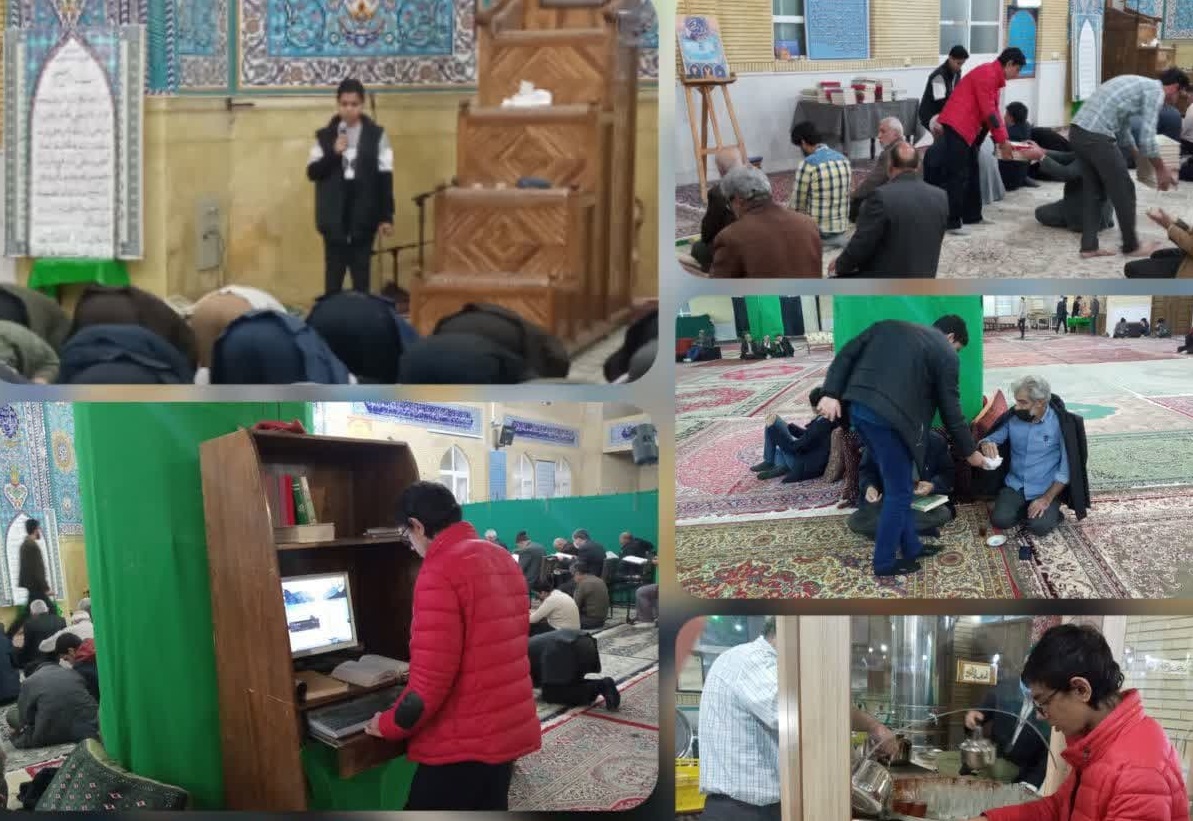 اجرای ویژه برنامه گروهی توسط کانون ابوفاضل(ع) یزد در مسجد  