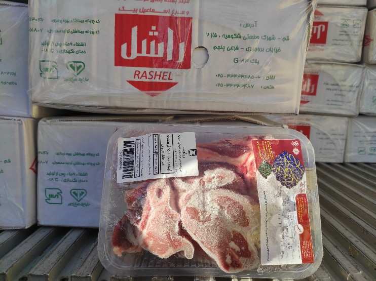 توزیع ۱۲۰۰ بسته گوشت بین نیازمندان لرستانی