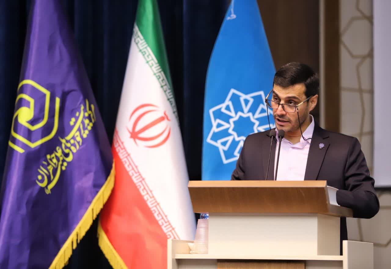 کنفرانس تخصصی بررسی وضیعت دین‌داری ایرانیان برگزار شد