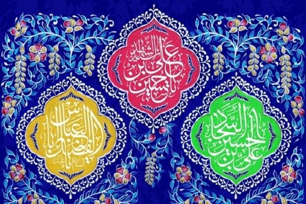 جشن «میلاد سه نور» در اروپا