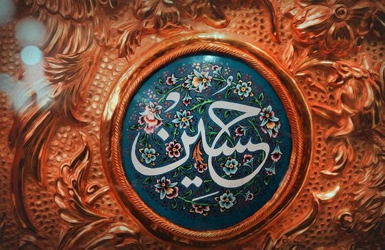 برکات همنامی مساجد با امام‌حسین(ع)؛ از پاتوق شدن برای نسل جوان تا پناه بودن برای محرومان