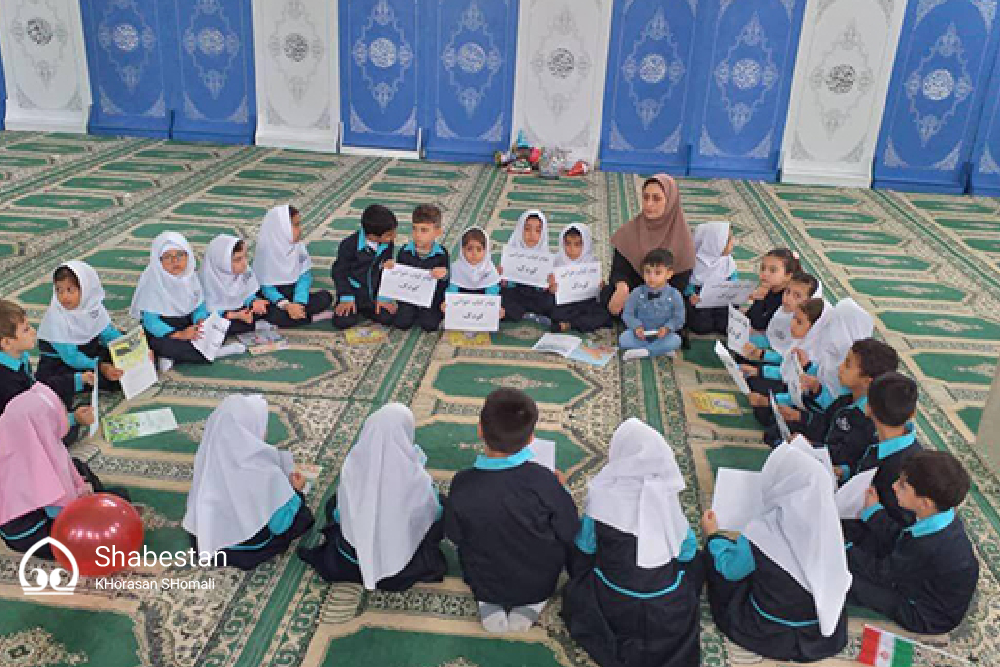 توسعه فعالیت های حوزه کودک و نوجوان در کانون های مساجد