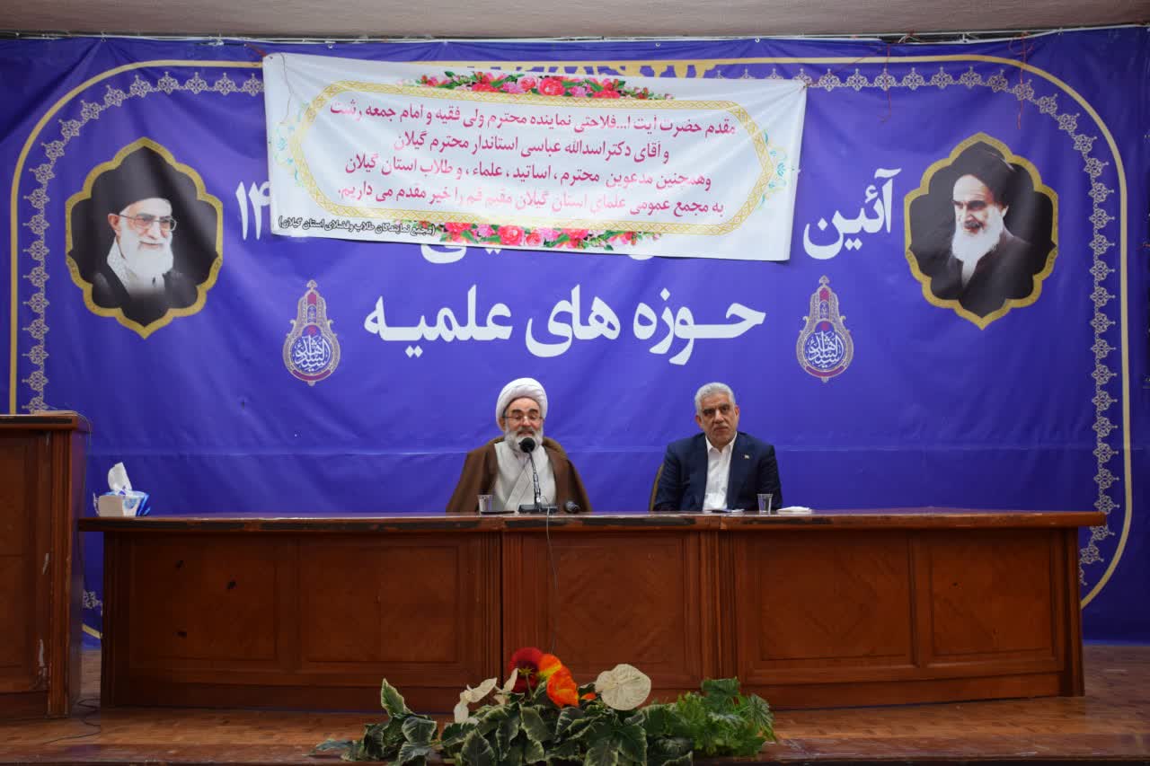 قدرت امروز اسلام در سایه تلاش عالمان دین و امامین انقلاب است