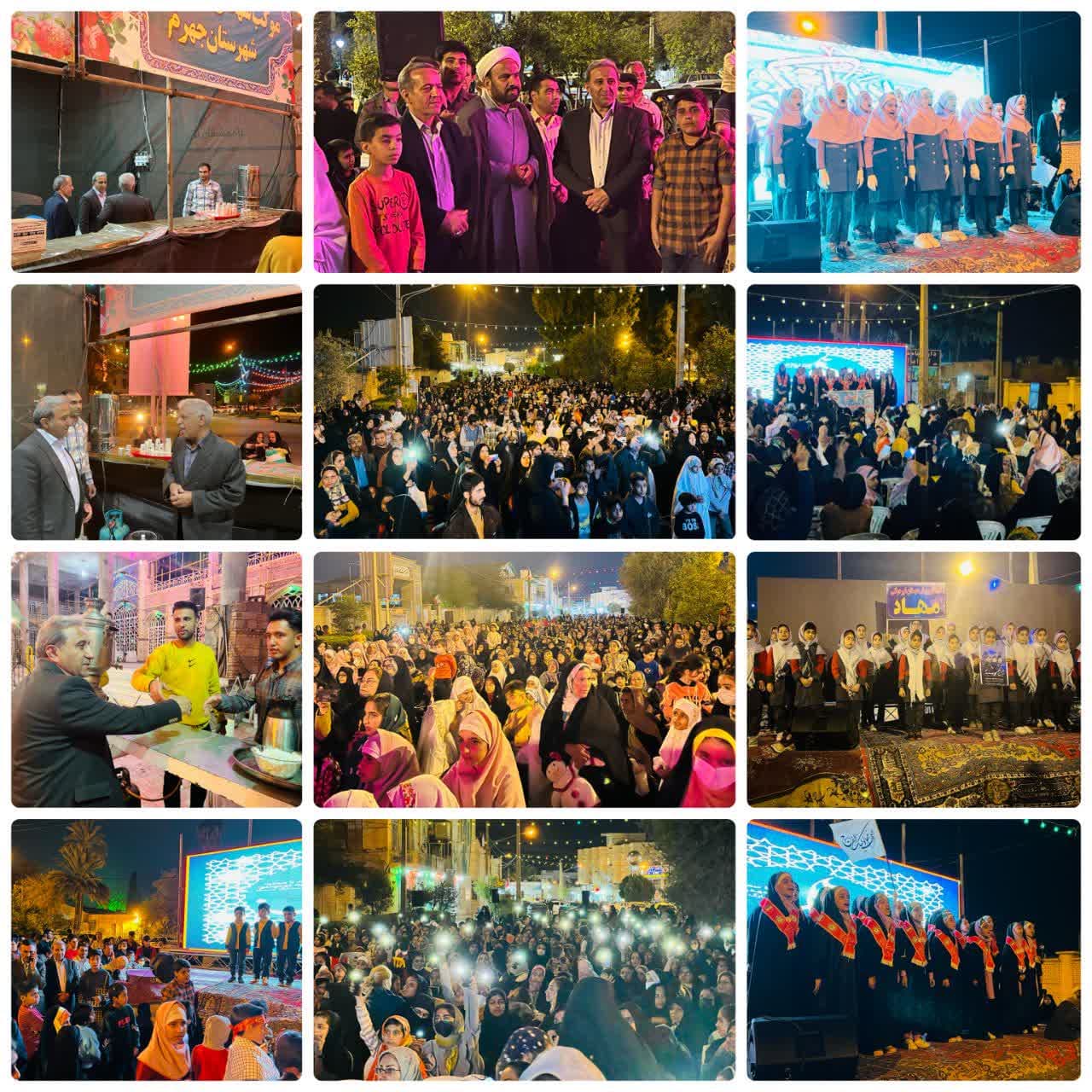 اجرای بیش از ۱۴ گروه سرود خیابانی دانش آموزی در شب میلاد امام زمان (عج) در جهرم  