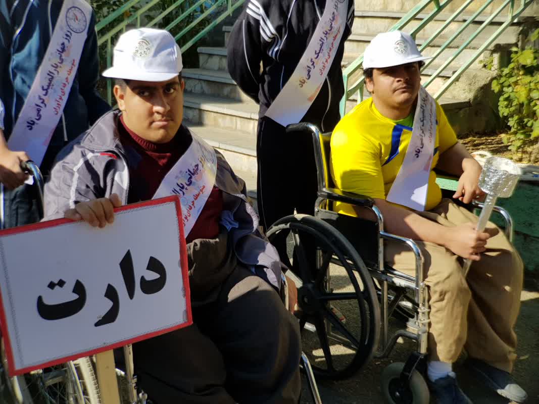 ۹۰۰ دانش‌آموز استثنایی کردستان در جشنواره ورزشی نشاط شرکت کردند