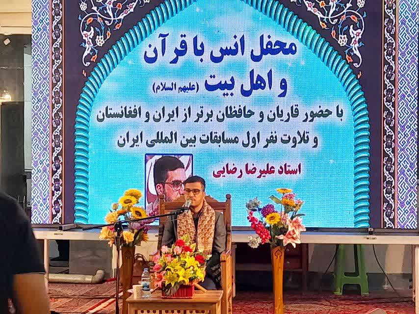 محفل انس با قرآن و اهل بیت در مسجد شهید فخار کاشان برگزار شد